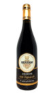 Amarone della Valpolicella Valpantena Docg in Confezione Elegante cl 75, Vino