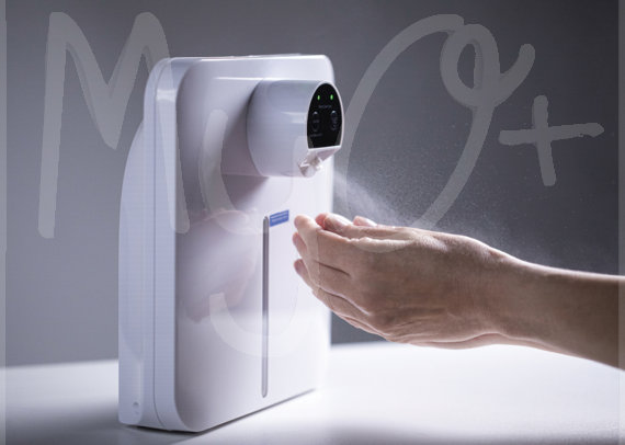 Nebulizzatore di Liquido Igienizzante per Sanificazione delle Mani