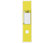 Copridorso Adesivo in PVC, Dorso 7 Cm, 10 Pezzi, giallo